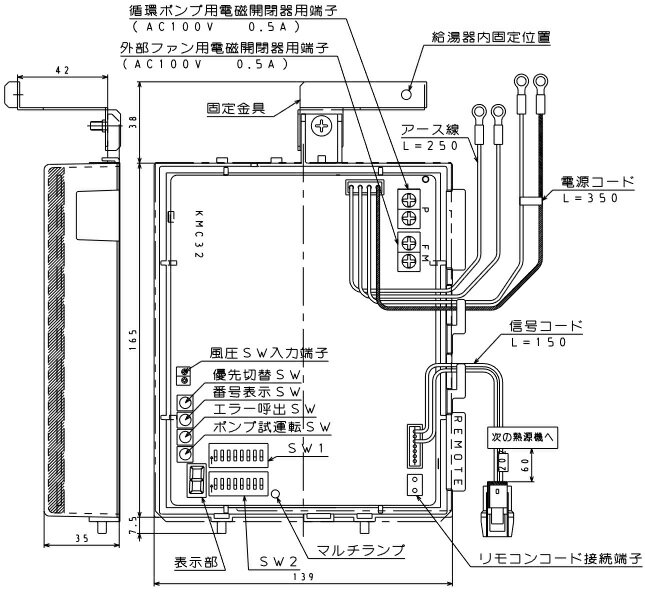 ※写真はメーカーカタログ掲載の代表写真を利用しております。 　本商品の写真とは限りません。 【メーカー直送便でのお届けです】 　以下の配送条件がございます。 　予めご了承の上、ご注文願います。 　・土日祝日の配送NG、平日のみ 　・時間指定...