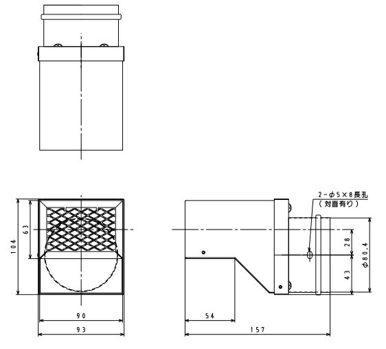 パーパス　HM-0900C〔LC91〕　排気部材 取替用排気カバー(旧松下製取替用)　⇒□