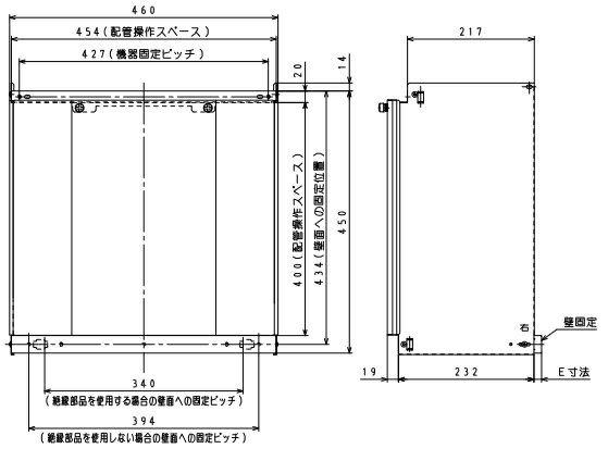 パーパス　HC-4530〔LE05〕　給湯器部材 配管カバー H=450mm　⇒□