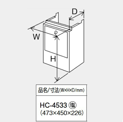 パーパス　HC-4533-W〔LF07〕　給湯器部材 配管カバー H=450mm ホワイト　⇒□
