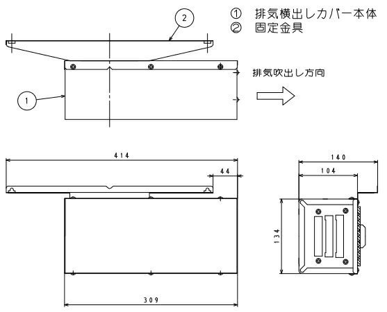 ※写真はメーカーカタログ掲載の代表写真を利用しております。 　本商品の写真とは限りません。 【メーカー直送便でのお届けです】 　以下の配送条件がございます。 　予めご了承の上、ご注文願います。 　・土日祝日の配送NG、平日のみ 　・時間指定NG(AM・PM指定もお受けできません) 　・1F軒先渡しとなります。ビル・マンションへの配送はエントランス渡しとなります。 　　(階上げ対応不可) 　・ご不在の場合、不在表が入りますので、そちらより再配達のご指示をお願い致します。 　・離島・沖縄への配送は行っておりません。 ※商品の仕様・詳細はメーカーのホームページか下記までお願いいたします 　【パーパス　お客様相談室】 　　受付時間　平日9:00〜19:00、土・日・祝日9:00〜17:00） 　　TEL：0545-32-1389