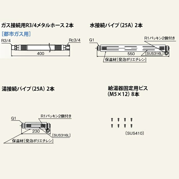 ※写真はメーカーカタログ掲載の代表写真を利用しております。 　本商品の写真とは限りません。 【メーカー直送便でのお届けです】 　以下の配送条件がございます。 　予めご了承の上、ご注文願います。 　・土日祝日の配送NG、平日のみ 　・時間指定NG(AM・PM指定もお受けできません) 　・1F軒先渡しとなります。ビル・マンションへの配送はエントランス渡しとなります。 　　(階上げ対応不可) 　・ご不在の場合、不在表が入りますので、そちらより再配達のご指示をお願い致します。 　・離島・沖縄への配送は行っておりません。 ※商品の仕様・詳細はメーカーのホームページか下記までお願いいたします 　【パーパス　お客様相談室】 　　受付時間　平日9:00〜19:00、土・日・祝日9:00〜17:00） 　　TEL：0545-32-1389