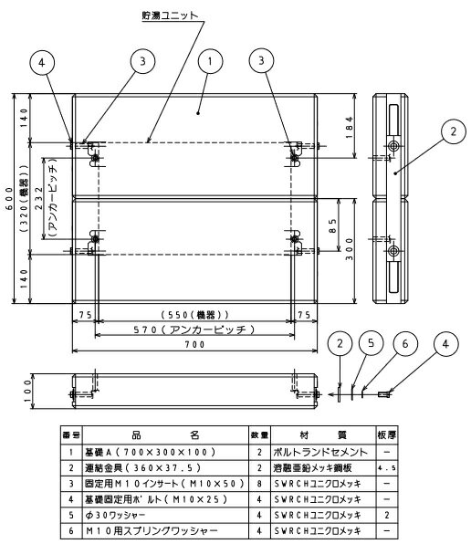 �ѡ��ѥ���KK-7060-2HB��LJ29�͡��ϥ��֥�åɵ��򥷥��ƥ����� �ʰ״��á��͢�