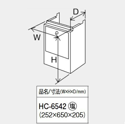 パーパス　HC-6542〔LK42〕　給湯器部材 配管カバー H=650mm　⇒□