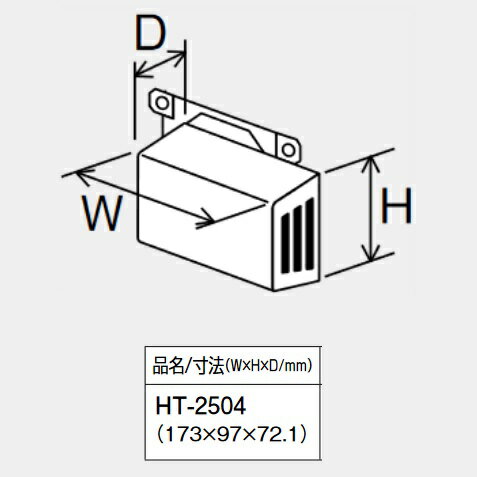 ※写真はメーカーカタログ掲載の代表写真を利用しております。 　本商品の写真とは限りません。 【メーカー直送便でのお届けです】 　以下の配送条件がございます。 　予めご了承の上、ご注文願います。 　・土日祝日の配送NG、平日のみ 　・時間指定NG(AM・PM指定もお受けできません) 　・1F軒先渡しとなります。ビル・マンションへの配送はエントランス渡しとなります。 　　(階上げ対応不可) 　・ご不在の場合、不在表が入りますので、そちらより再配達のご指示をお願い致します。 　・離島・沖縄への配送は行っておりません。 ※商品の仕様・詳細はメーカーのホームページか下記までお願いいたします 　【パーパス　お客様相談室】 　　受付時間　平日9:00〜19:00、土・日・祝日9:00〜17:00） 　　TEL：0545-32-1389