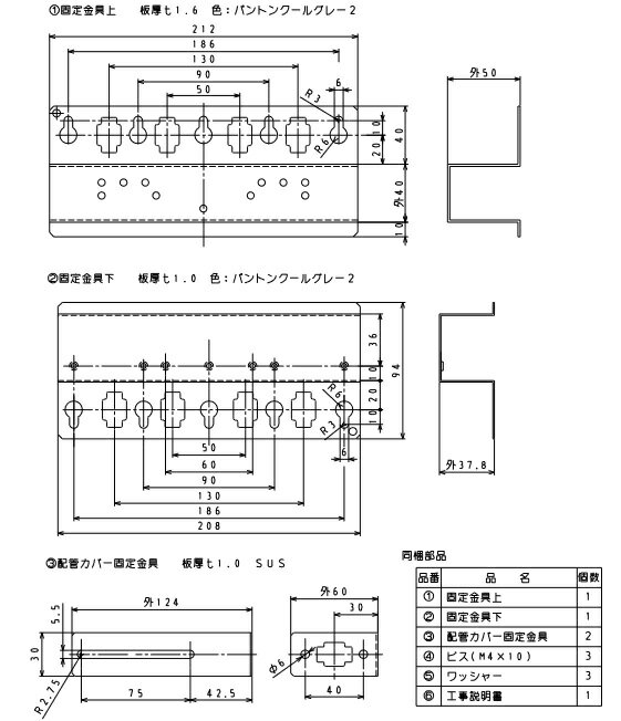 ѡѥPB-87LP26͡ ƨ񡡢͢