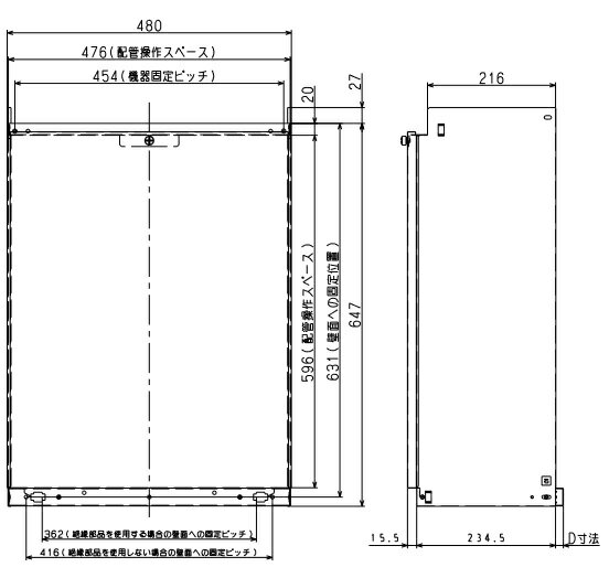 パーパス　HC-6511X〔ZA35〕　給湯器部材 配管カバー H=650mm　⇒□