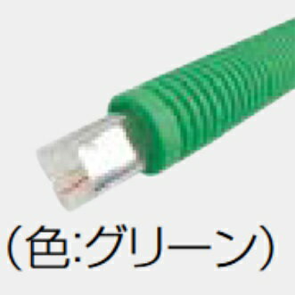 パーパス　PT-10L-CD-G(5M)〔ZSN05〕　床暖房部材 配管接続部材 CD管入ペアチューブ(樹脂管) CD管入りφ..