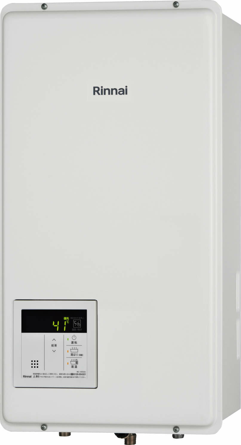 リンナイ　RUX-V1605SFFBA(A) 都市ガス用　ふろ給湯器 RUX-Vシリーズ □[G]
