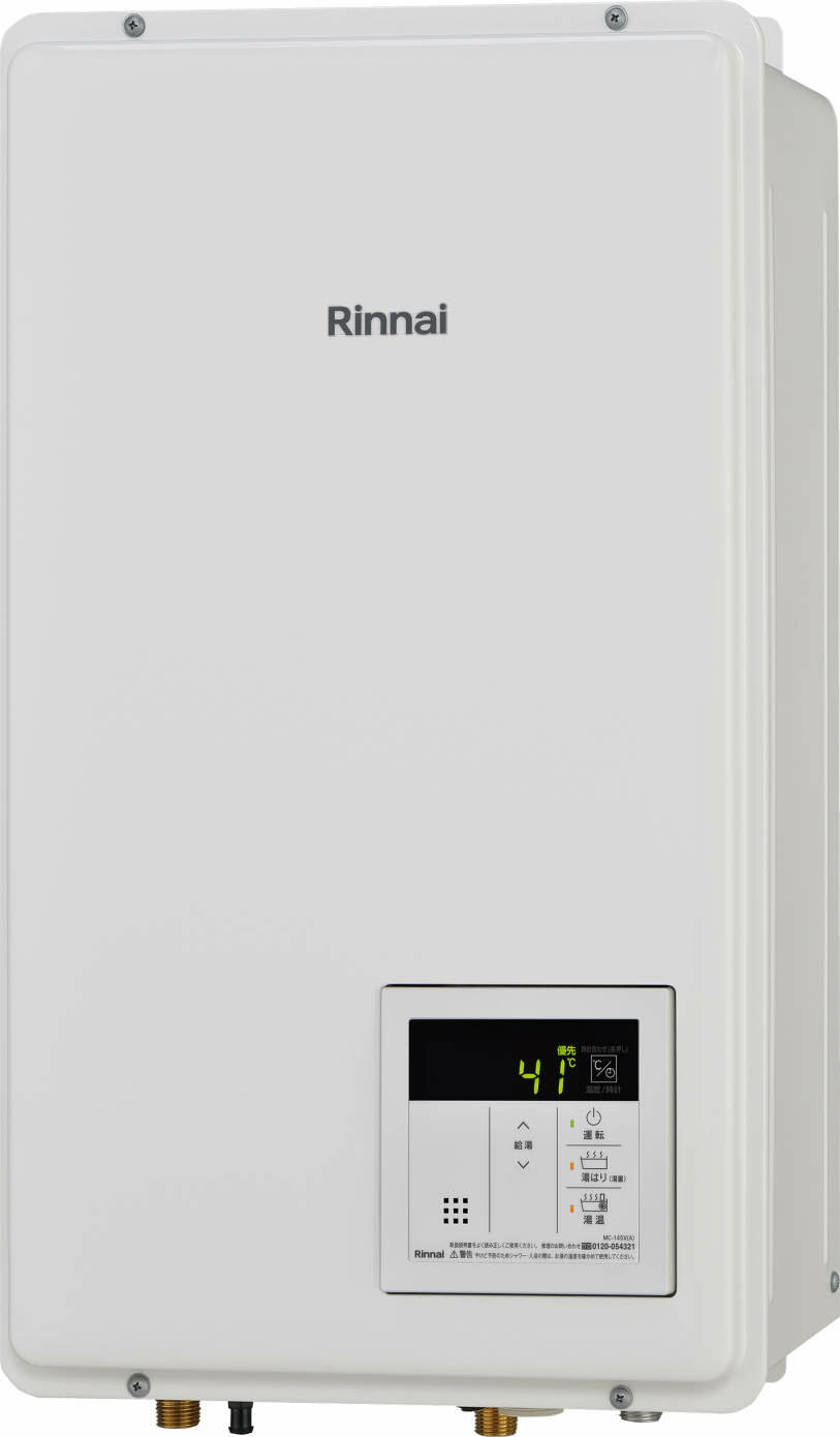 リンナイ　RUX-E2010FFB(A) 都市ガス用　ふろ給湯器 RUX-Eシリーズ　〇[G]