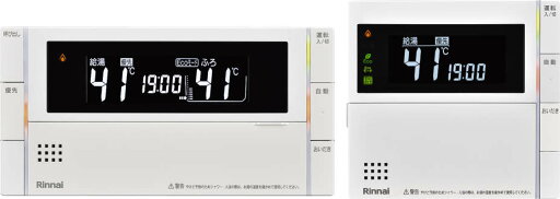 リンナイ MBC-320V(B)-FL オプション品 給湯リモコン 〇 リンナイ MBC-320V(B)-FL オプション品 給湯リモコン 〇