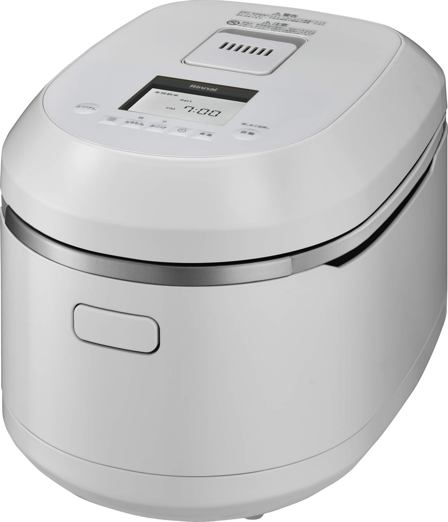 リンナイ　RR-055MTT(MW) プロパンガス用　炊飯器 直火匠 タイマー・ジャー機能付 5.5合　〇[G]