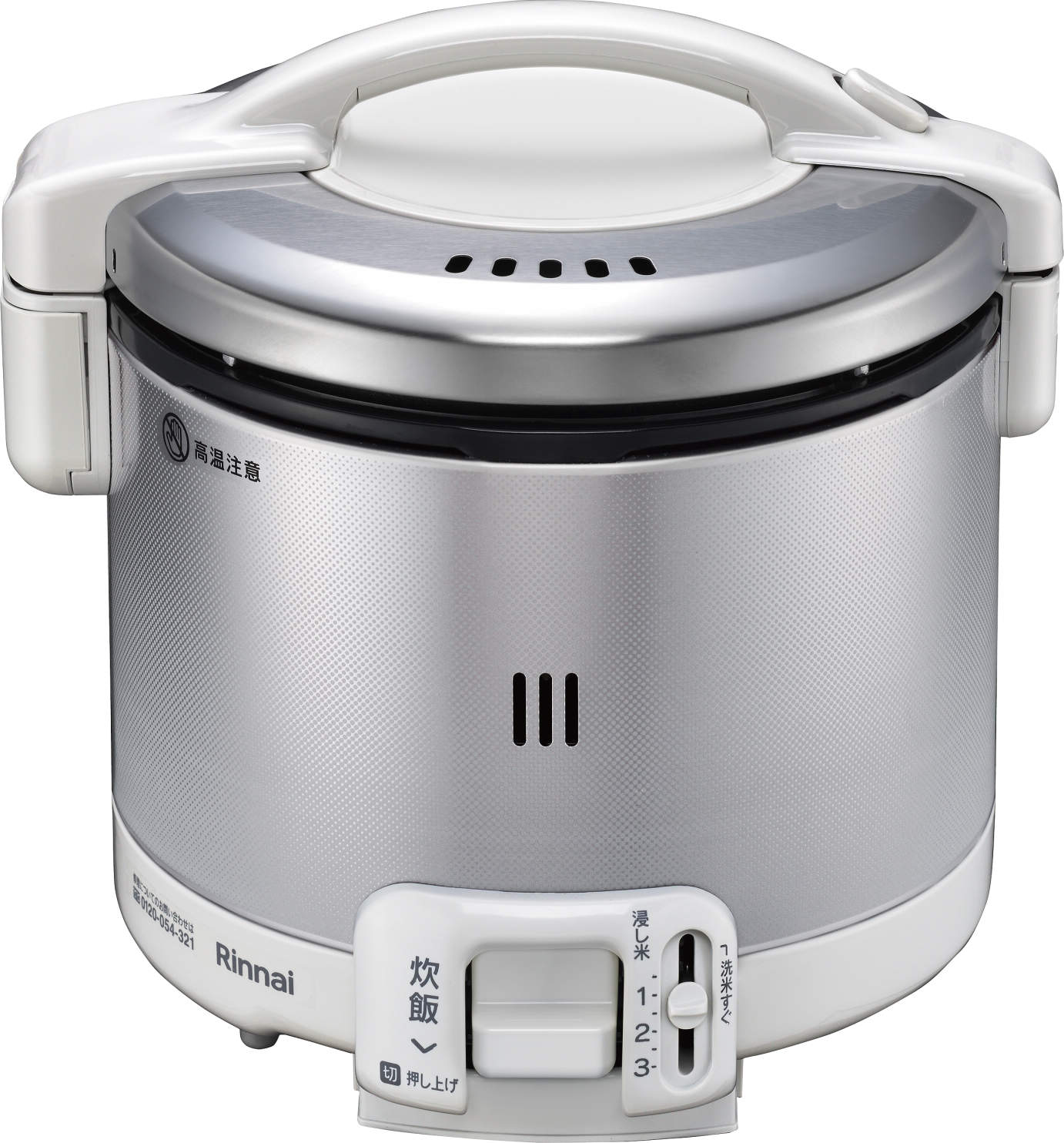 リンナイ　RR-030FS(A)(W) プロパンガス用　炊飯器 こがまる 炊飯のみ 3合 〇
