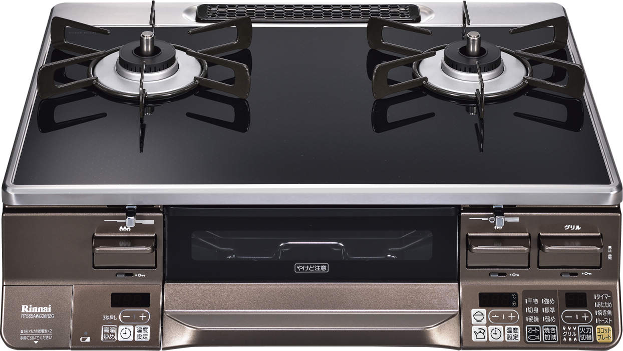 リンナイ　RTS65AWG36R2G-DBL 都市ガス用　テーブルコンロ ラクシエプライム 〇[G]