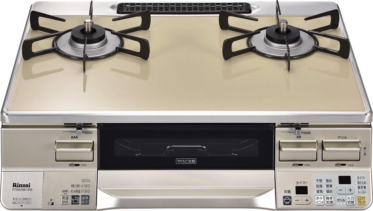 リンナイ　RTS65AWK14RG-CL プロパンガス用　テーブルコンロ ラクシエ 〇[G]