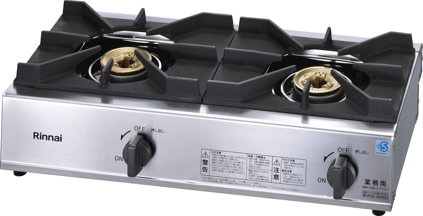 リンナイ　RSB-211SV 都市ガス用　業務用テーブル テーブルコンロ　〇