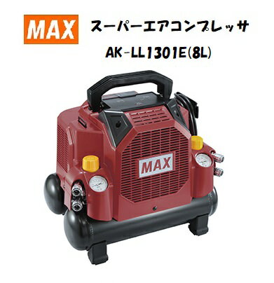 楽天市場】常圧専用エアコンプレッサak-ll9700eの通販 楽天市場】常圧専用エアコンプレッサak-ll9700eの通販