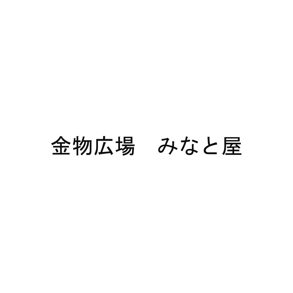 Shop icon