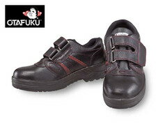 安全靴 レディース対応サイズあり おたふく マジックタイプ JW-755 4E マジックテープ 女性 ワークシュ..