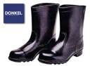 【スーパーSALE】 安全靴 ドンケル DONKEL 906 レディース ブーツ 耐水 耐油 半長靴