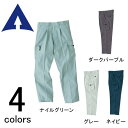 作業着 作業服 カーゴパンツ 秋冬 作業ズボン メンズ ファスナー付きポケット ワークウェア / アタックベース 秋冬作業服 カーゴパンツ 617-1