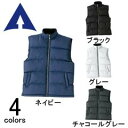 作業服 作業着 ワークウェア アタックベース 秋冬作業服 防寒ベスト 390-0 防寒 防寒着 防寒作業服 ベスト ワークウェア 作業防寒着 防寒ウェア 仕事着...