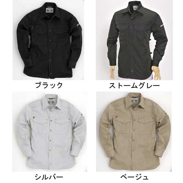 バートル ワークウェア 上着 長袖 制電 4L〜5L BURTLE 春夏作業服 作業着 長袖シャツ 1103 刺繍 ネーム刺繍 2