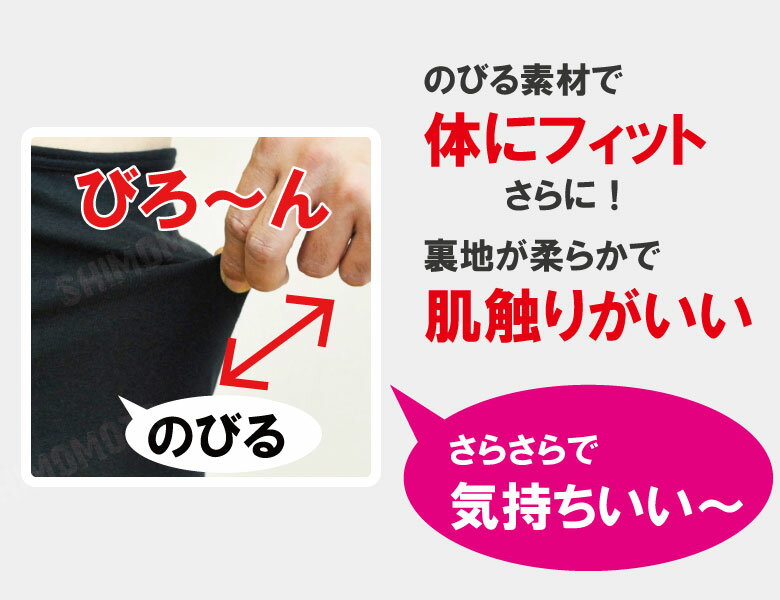 ʢ���� ��� ����� ����� �ɴ� �Ȥ��� �� ȯǮ ���ȥ�å� ���ä��� ����ʡ� �ɴ����å� �����к� /�����դ� BT������ �������ȥ������ޡ� JW-119