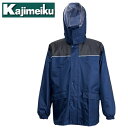 カッパ レインウェア カジメイク レインストロング 3410 レインコート 雨ガッパ 通学 通勤 自転車 バイク 釣り 登山 アウトドア 雨がっぱ 合羽