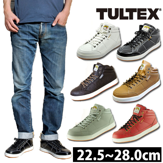 楽天市場】tultex タルテックス 51633の通販 楽天市場】tultex タルテックス 51633の通販