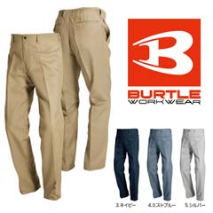 Rakuten - 作業服 作業着 ワークウェア 4L〜5L BURTLE バートル 秋冬作業服 シャーリングパンツ 6093