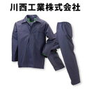 カッパ レインウェア 川西工業 糸入合羽 #8100 レインコート 雨ガッパ 通学 通勤 自転車 バイク 釣り 登山 アウトドア 雨がっぱ 合羽