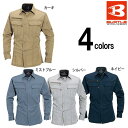 作業服 作業着 ワークウェア BURTLE バートル 春夏作業服 長袖シャツ 6103 シャツ 仕事着 メンズ ワークシャツ 刺繍 ネーム刺繍