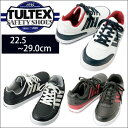 安全靴 タルテックス AZ-51627 レディース対応サイズあり 軽量 女性 災害 防災用品 作業靴 ...