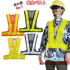 https://thumbnail.image.rakuten.co.jp/@0_mall/kanamono-no1/cabinet/item06/vest01.jpg