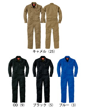 つなぎ ツナギ服 おしゃれ　レディース対応　GRACE ENGINEER`S グレースエンジニアーズ つなぎ ツナギ つなぎ服 通年作業服 スタイリッシュ カジュアルツナギ 長袖 仕事着 ワークウェア オールインワン 作業つなぎ メンズ 大きいサイズ GE-627