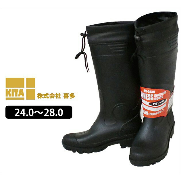 Ĺ�� ��¿ ���С��դ� ����Ĺ�� KR-7430