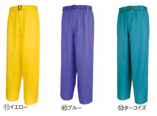 レインウェア ズボン パンツ ゴムベルト付き おしゃれ かっこいい メンズ レディー...