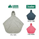 【22日20時からエントリーでポイント10倍!】【LOGOS...