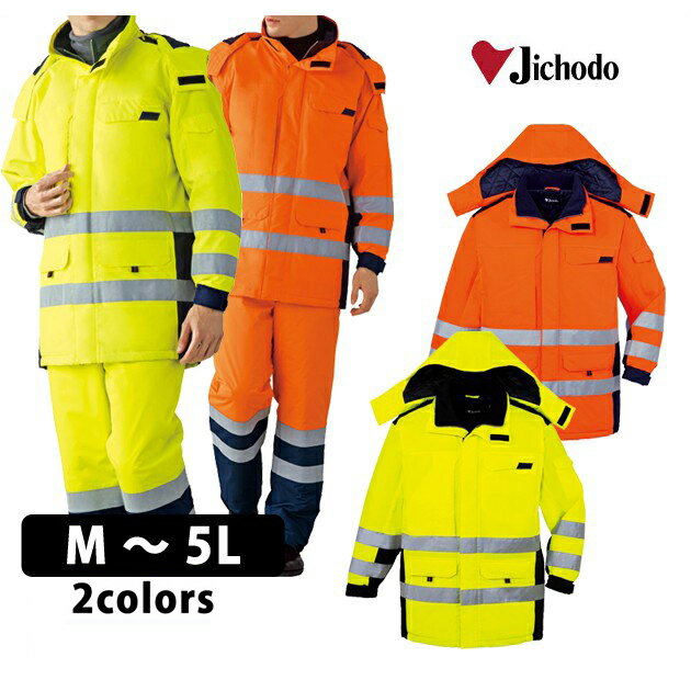 ڥѡSALE    Ʋ ǧ ǧɿɴȡʥաա 48473