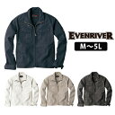 作業服 作業着 ワークウェア EVENRIVER イーブンリバー 春夏作業服 スタンダードカーゴブルゾン SR-4007 ブルゾン 仕事着 メンズ ジャンパー ...