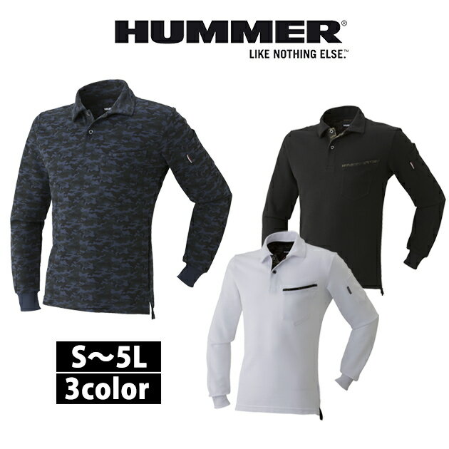 【スーパーSALE！】 作業服 作業着 ワークウェア HUMMER ハマー 作業服 極厚ポロシャツ 9031-15 ポケット 迷彩 ポロ 白 黒 メンズポロシャツ 長袖ポロシャツ メンズ 長袖ポロ 長袖 ポロシャツ 秋冬 おしゃれ作業服 作業着 仕事着 ワークウェア 大きいサイズ 刺繍 ネーム刺繍