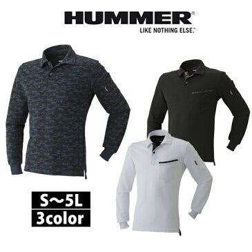 HUMMER ハマー 作業服 極厚ポロシャツ 9031-15|ポケット 迷彩 ポロ 白 黒 メンズポロシャツ 長袖ポロシャツ メンズ 長袖ポロ 長袖 ポロシャツ 秋冬 おしゃれ作業服 作業着 ワークユニフォーム 仕事着 ワークウエア ワークウェア ワークストリート 大きいサイズ