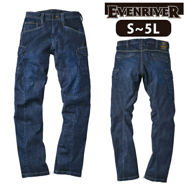    S5L EVENRIVER ֥С  ȥå֥饹ȥ USD302