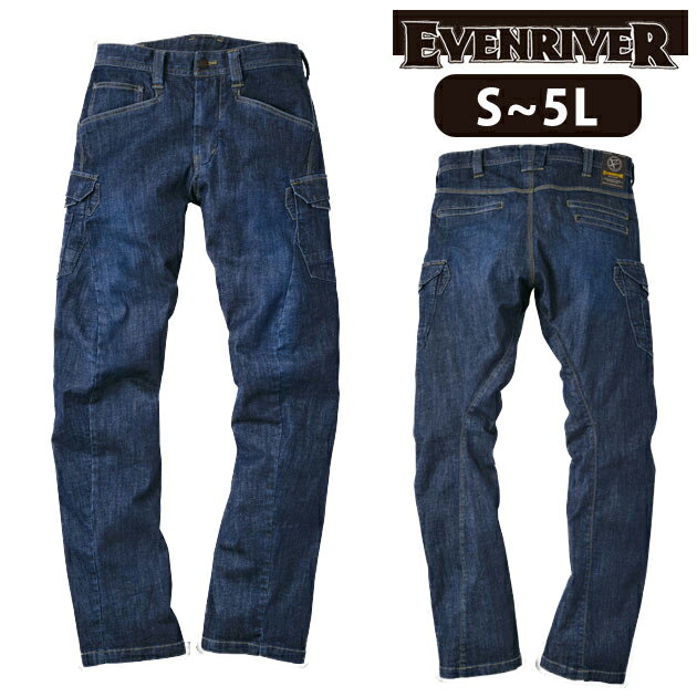 ڥѡSALE    S5L EVENRIVER ֥С  ȥå֥饹ȥ USD302