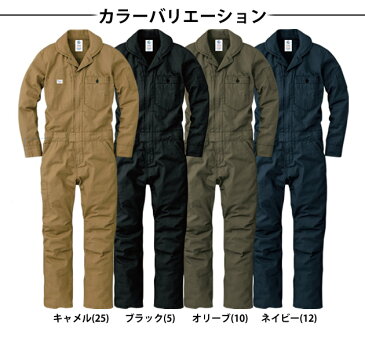 つなぎ ツナギ服 おしゃれ　レディース対応　GRACE ENGINEER`S グレースエンジニアーズ つなぎ ツナギ つなぎ服 作業着 仕事着 通年作業服 長袖 メンズ カラー メンズつなぎ ワークウェア かっこいい おしゃれ 大きいサイズ GE-130