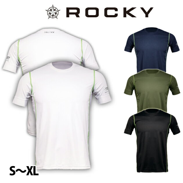 Rocky ロッキー 春夏インナー コンプレッションS S RC3901