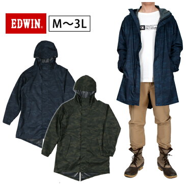 EDWIN|エドウイン|レインウェア|べリオスモッズコートPRO EW-800