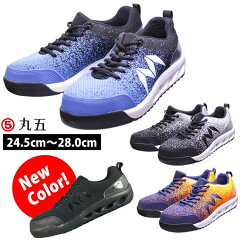 https://thumbnail.image.rakuten.co.jp/@0_mall/kanamono-no1/cabinet/item08/shoesws1201.jpg