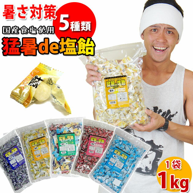 【送料無料】南国 榴蓮糖 150g×8袋セット ドリアン飴 硬糖 ドリアン味キャンディー 中華物産 お土産 榴蓮風味糖 ドリアン味キャンディー 中華飴